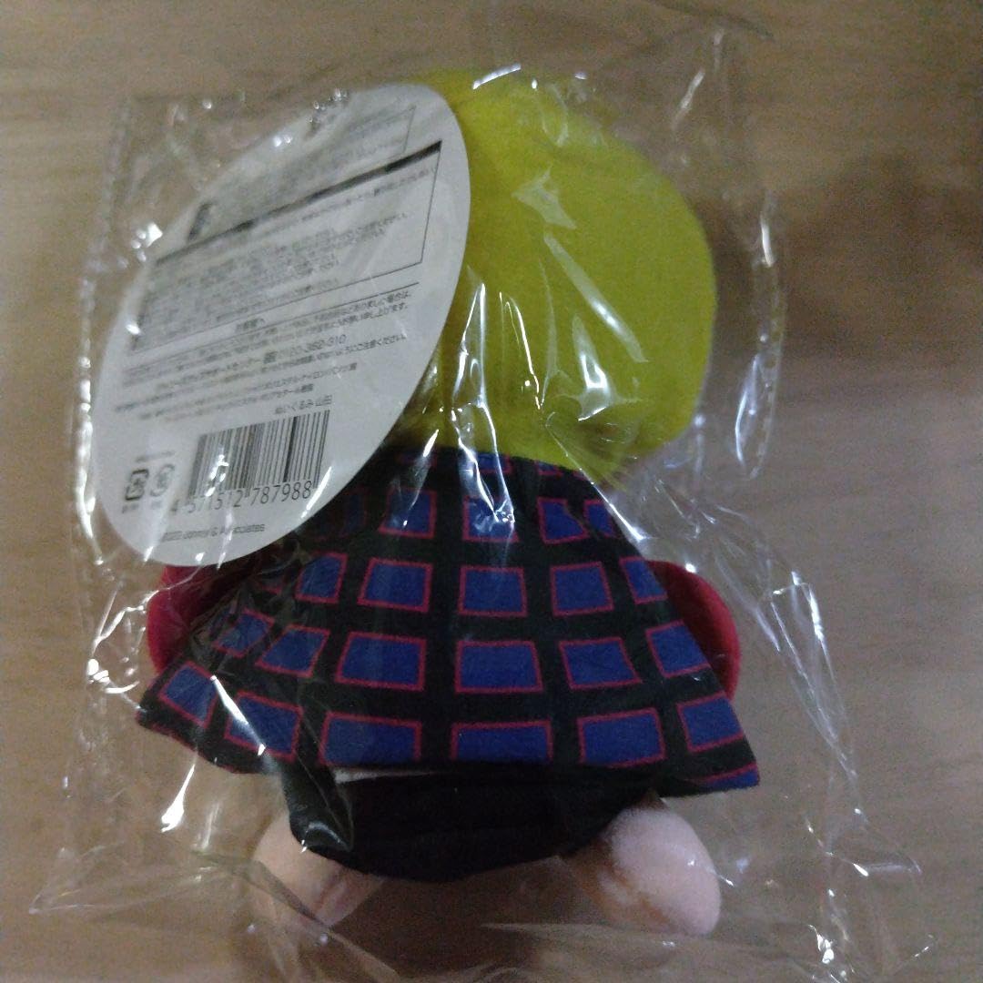 Amazon.co.jp: 山田涼介 ぬいぐるみ マスコット ちびぬい 15周年